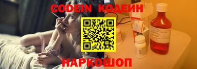 альфа пвп VHQ Краснокаменск