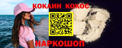 альфа пвп VHQ Краснокаменск