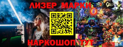 альфа пвп VHQ Краснокаменск