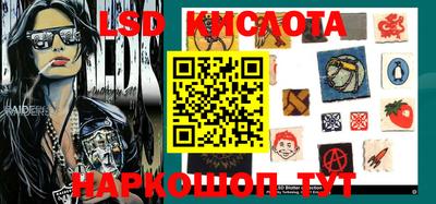 мефедрон VHQ Краснодар