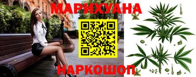 альфа пвп VHQ Краснокаменск