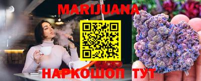 мефедрон VHQ Краснознаменск