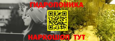 альфа пвп VHQ Краснокаменск