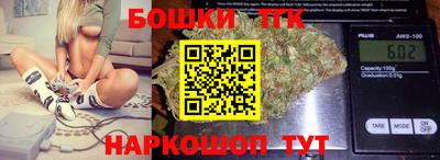 мефедрон VHQ Краснознаменск