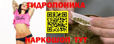 альфа пвп VHQ Краснокаменск