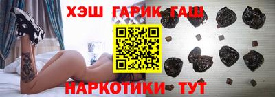 мефедрон VHQ Краснознаменск